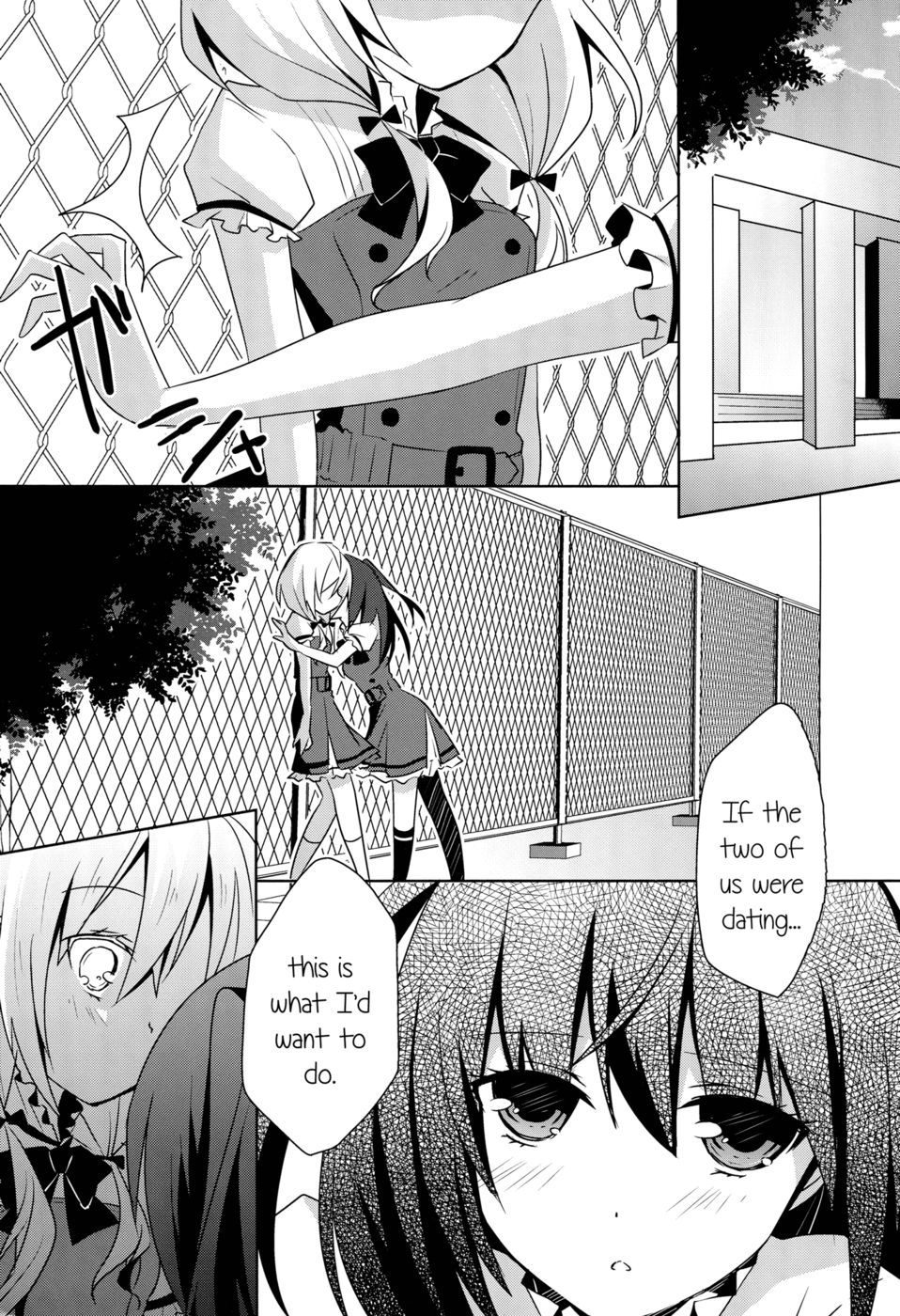 Hentai Manga Comic-Sunflower Sharing-Read-2